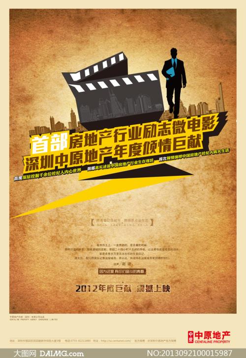 个人房产证办理流程_搜狗指南