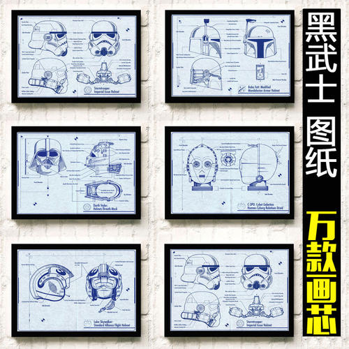 格勒诺布尔-阿尔卑斯大学联盟硕士毕业证